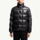 Пуховик Moncler Bendola Laqué Short Down Jacket
