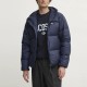 Чоловіча куртка Lacoste BH2905166