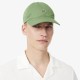 Чоловіча кепка Lacoste RK0491 02M