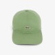 Чоловіча кепка Lacoste RK0491 02M