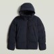 Чоловіча куртка G-Star Raw G-Whistler PDD HDD JKT Salute