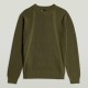 Свитер G-Star Raw Structure R Knit