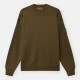 Свитер Stone Island L2S155100063S00FA V0054