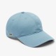 Кепка Lacoste Organic Cotton Twill Cap RK0440 HD9