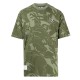 Футболка Bape Milo Camo