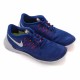 Кросівки Nike FREE 5.0 cods4 N7413