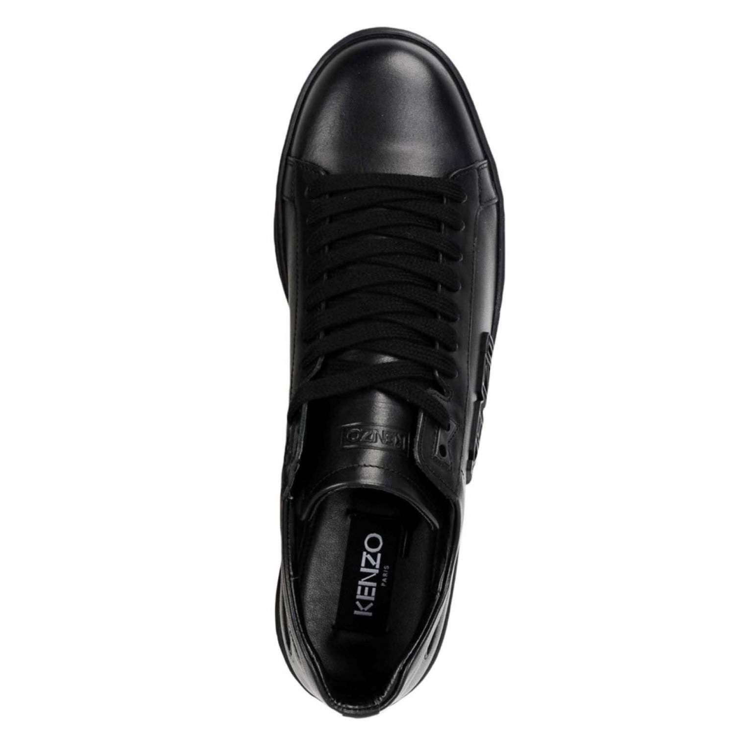 Kenzo 2008 nike shop