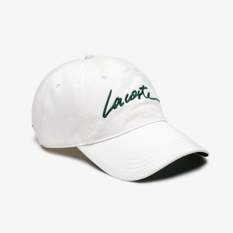 Кепка Lacoste RK0195 51 X0N.