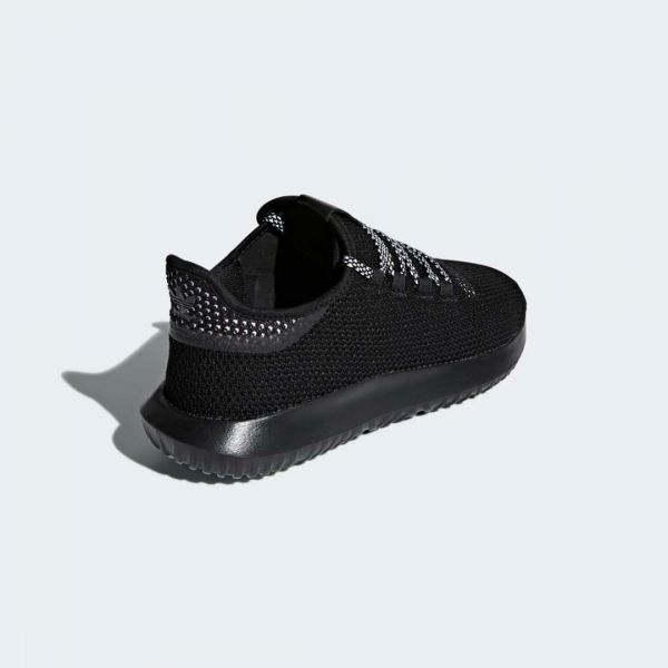 Кросівки Adidas TUBULAR SHADOW CK CQ0930.