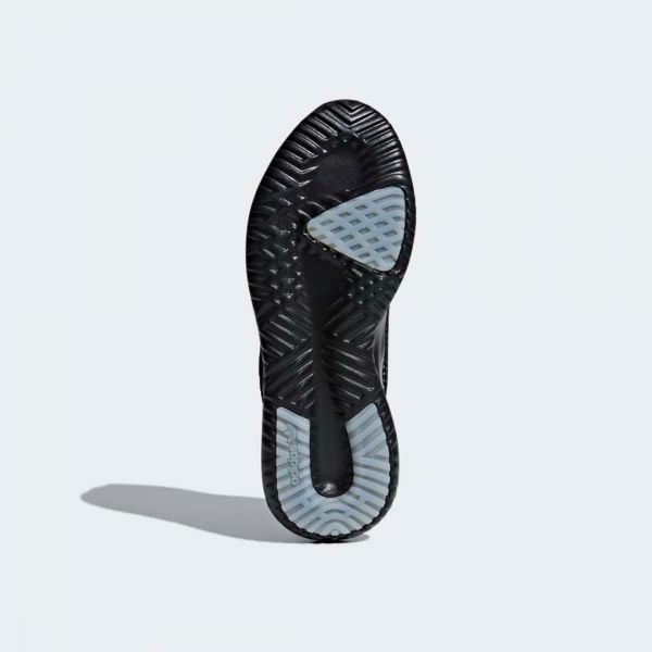 Adidas TUBULAR SHADOW CK CQ0930 brand centr