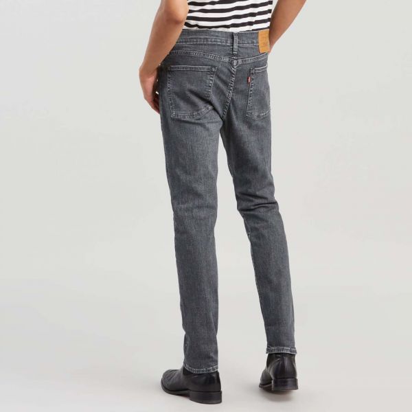 Джинси Levis 510 Skinny.