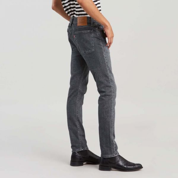 Джинси Levis 510 Skinny.