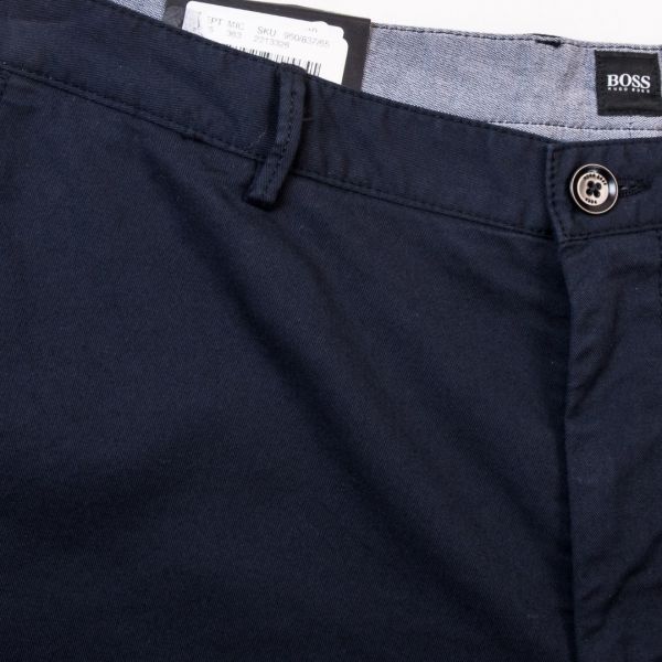 Шорты Hugo Boss CRIGAN-SHORT 2213326.