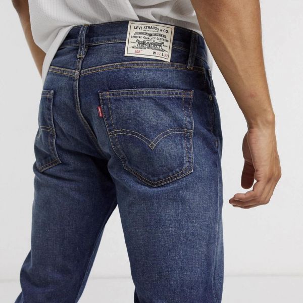 Джинсы Levis 854080003.