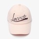 Кепка Lacoste K6805