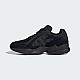 Кросівки Adidas Yung-96 Chasm