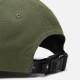 Кепка Stone Island 721599168.V0058
