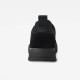 Кросівки G-Star Raw Rackam Rovic