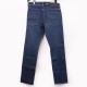 Джинси Hugo Boss Maine 50420858