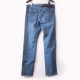 Джинси Hugo Boss Maine 50445261