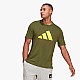 Футболка Adidas M Fi Tee Bos A GP9502