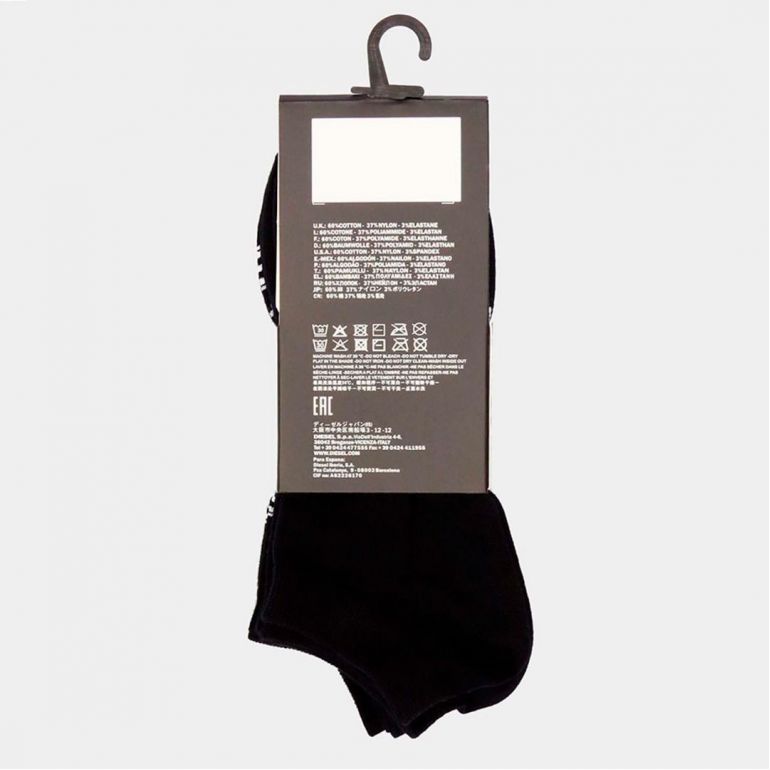 Шкарпетки Diesel SKM-Gost Threepack Socks 00SI8H-0KAYL-E4877.
