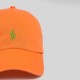 Кепка POLO Ralph Lauren 710811338011