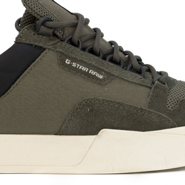 Кеды G-Star Raw Rackam Vodan Low II.