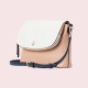 Сумка Kate Spade PXRUB244
