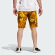 Шорти Adidas Camo Short GH5164