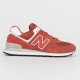Кросівки New Balance ML574ESL