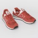 Кросівки New Balance ML574ESL