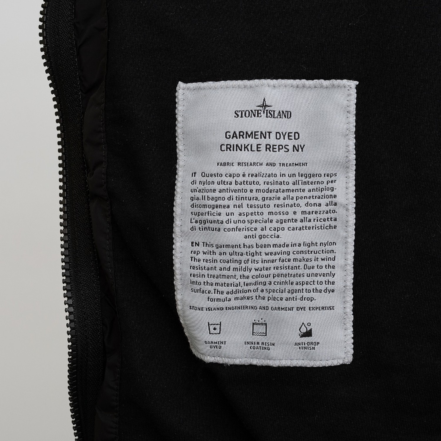 Вітровка Stone Island GARMENT DYED CRINKLE REPS NY