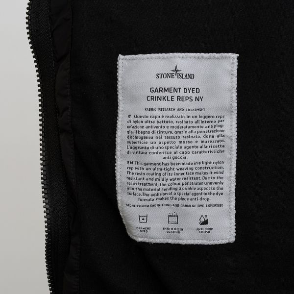 Ветровка Stone Island GARMENT DYED CRINKLE REPS NY.