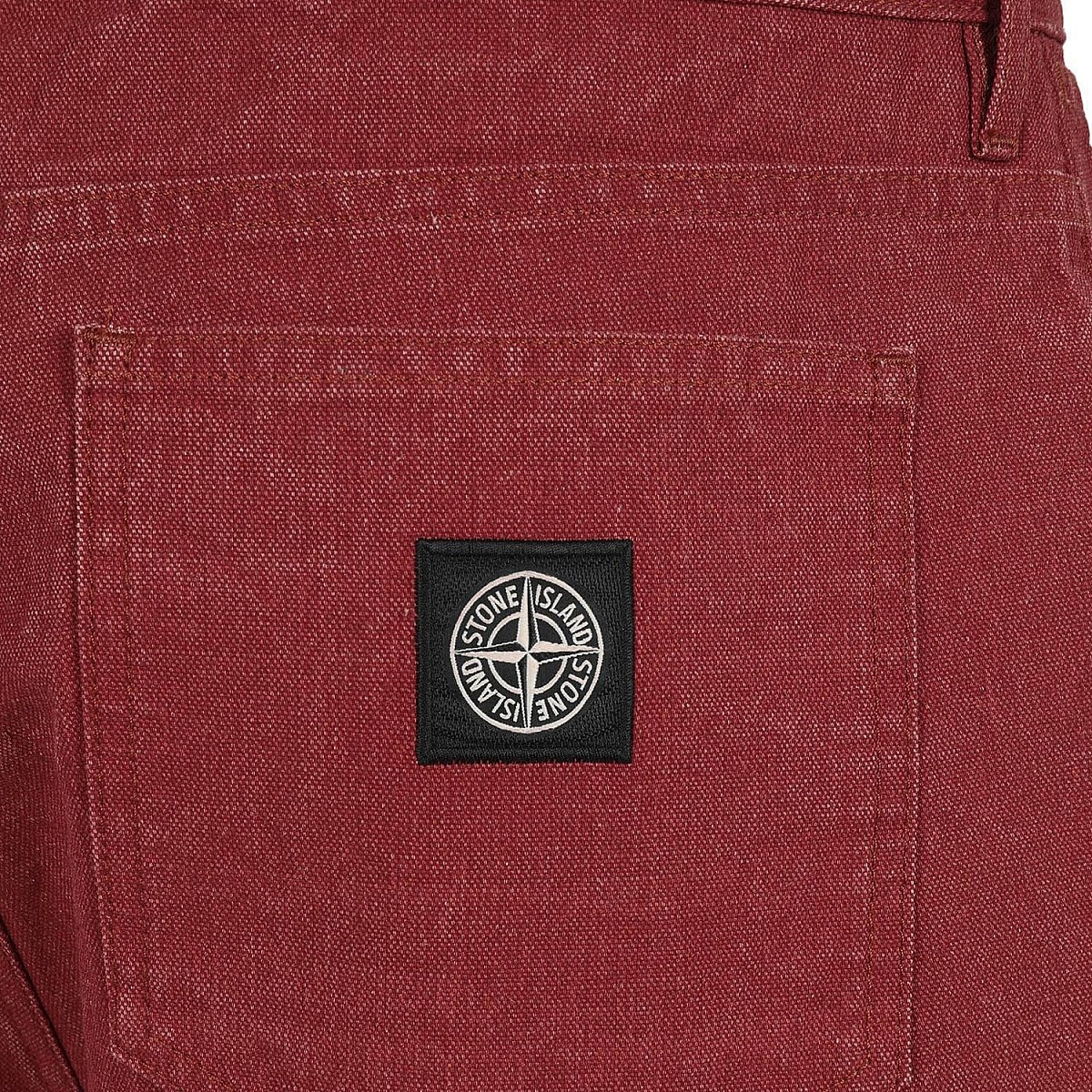 Шорти Stone Island 7015L11J1.V0015