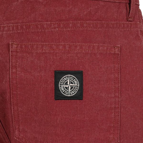 Шорты Stone Island 7015L11J1.V0015.