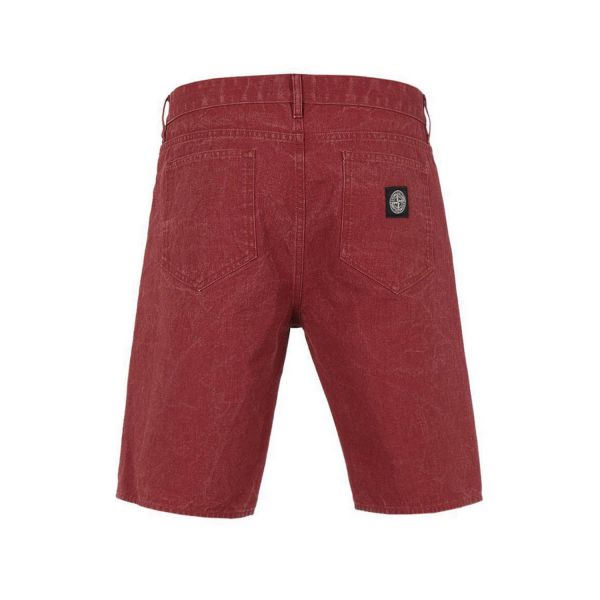 Шорты Stone Island 7015L11J1.V0015.