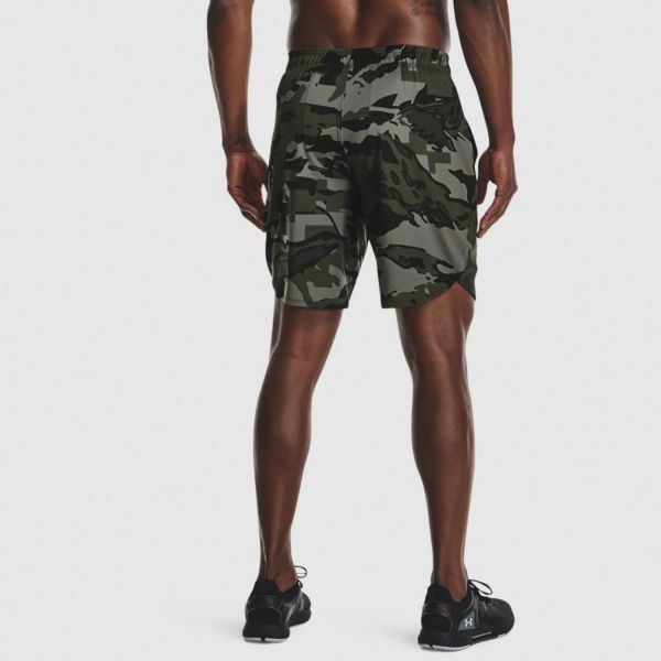 Шорти Under Armour 1361508.