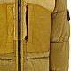 Пуховик Stone Island 751542840.V0098