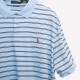 Поло POLO Ralph Lauren 710790294002