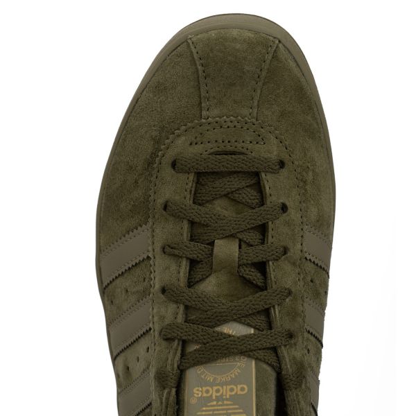 Кроссовки Adidas BroomField.