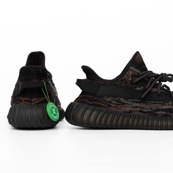 Кросівки Adidas Yeezy Boost 350 V2 Rock.