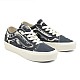 Кеди Vans Old Skool Tapered VN0A54F48CP