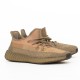 Кросівки Adidas Adidas Yeezy Boost 350 V2 Sand Taupe - FZ5240