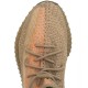 Кросівки Adidas Adidas Yeezy Boost 350 V2 Sand Taupe - FZ5240