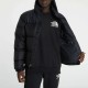 Куртка The North Face M 1996 RTRO NPSE JKT R TNF
