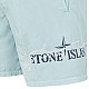 Плавальні шорти Stone Island 7615B0968 V0044