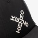 Кепка Kenzo 5AC223 F21 99