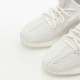 Кросівки Adidas Yeezy Boost 350 V2 Bone
