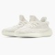 Кросівки Adidas Yeezy Boost 350 V2 Bone
